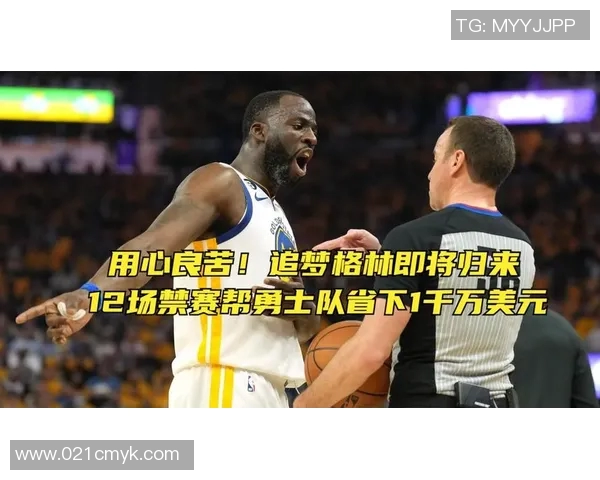 足球明星用心良苦的鼓励语句激励儿子追逐梦想与热爱运动的精神