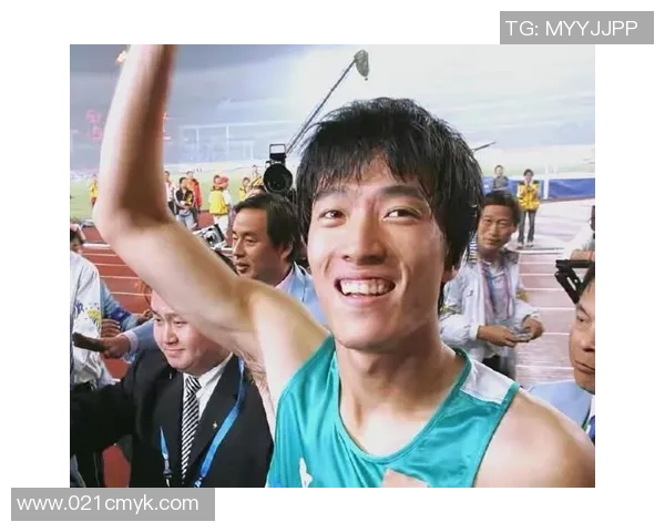 刘翔的运动生涯与成就回顾：从奥运冠军到传奇人物的成长历程